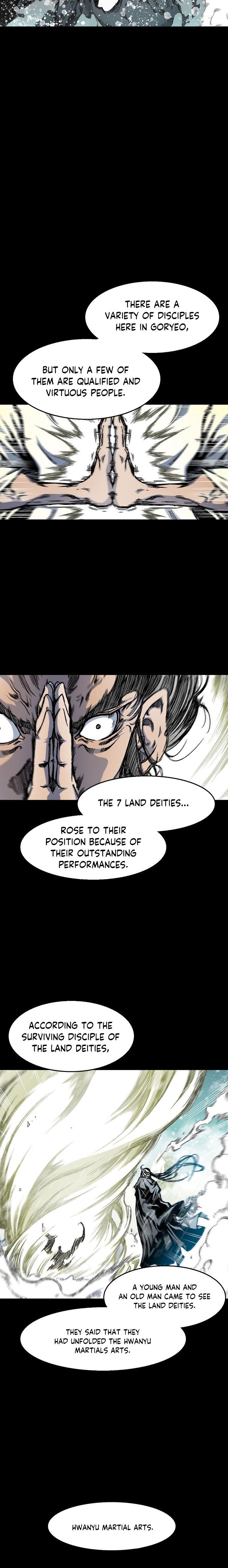 Read Memoir Of The King Of War Manga Online