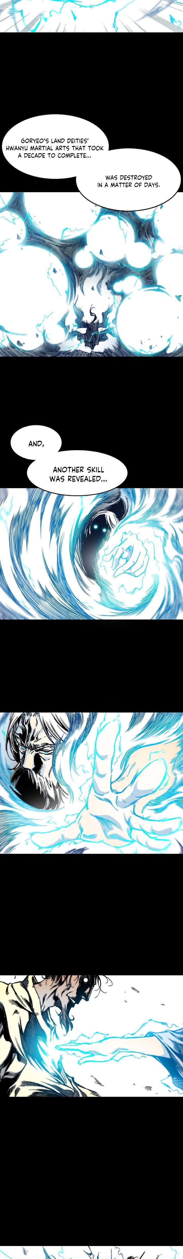 Read Memoir Of The King Of War Manga Online