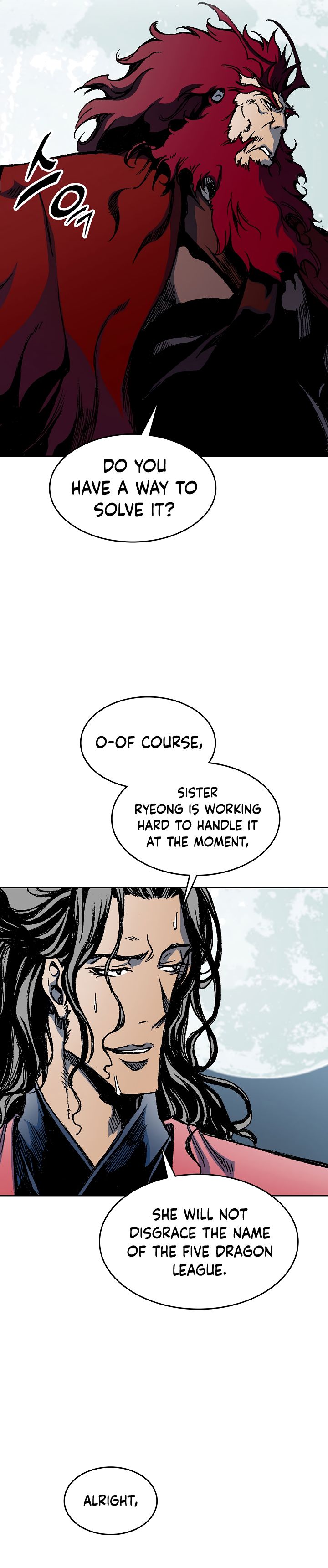 Read Memoir Of The King Of War Manga Online