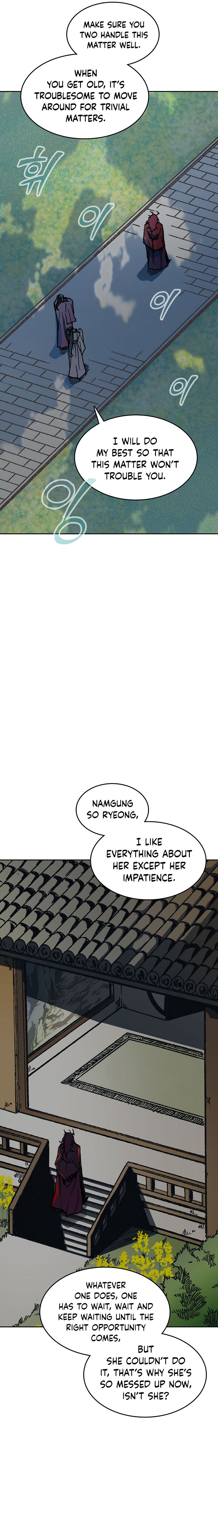 Read Memoir Of The King Of War Manga Online