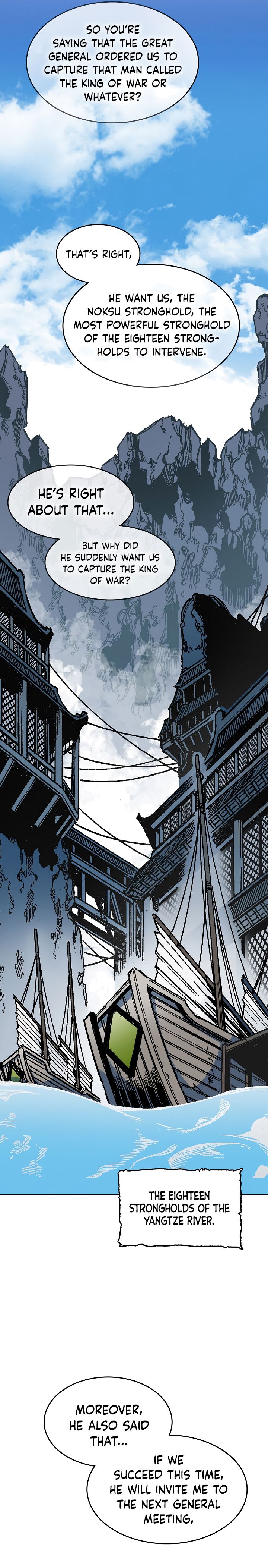 Read Memoir Of The King Of War Manga Online