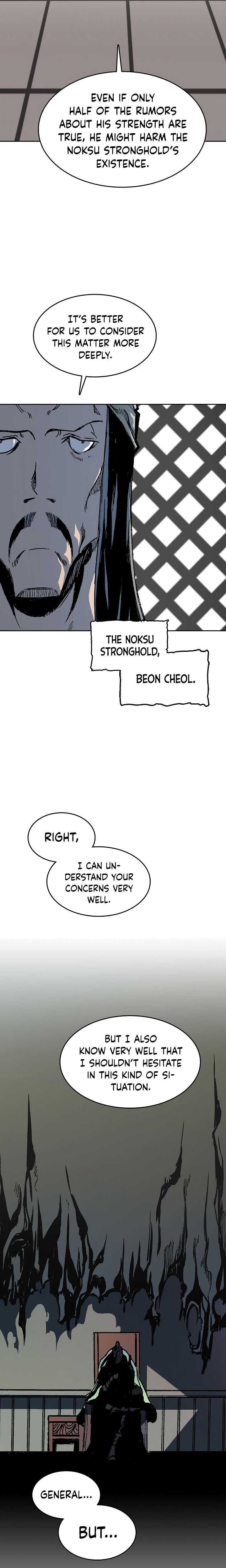 Read Memoir Of The King Of War Manga Online