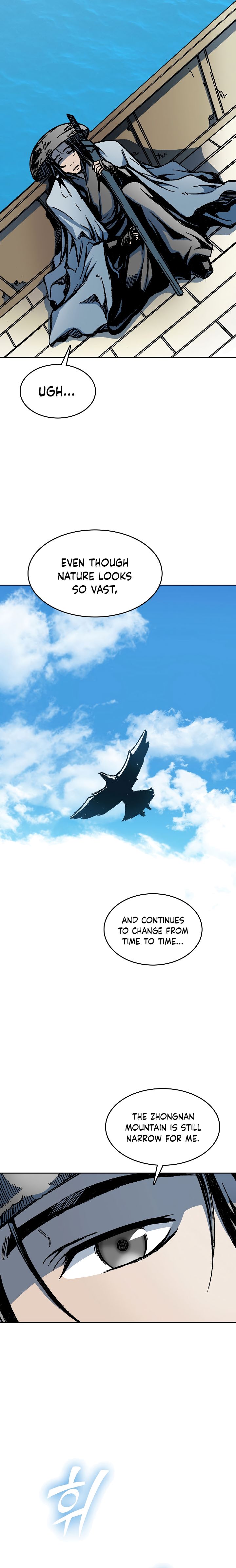 Read Memoir Of The King Of War Manga Online