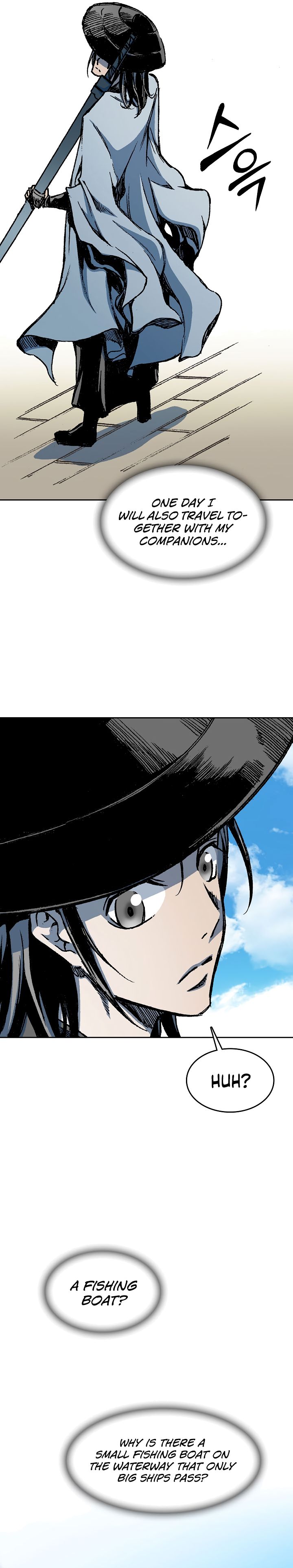 Read Memoir Of The King Of War Manga Online