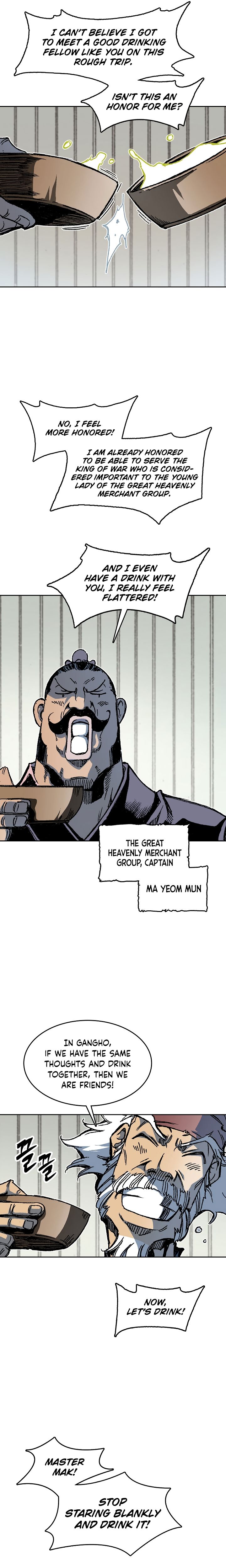 Read Memoir Of The King Of War Manga Online