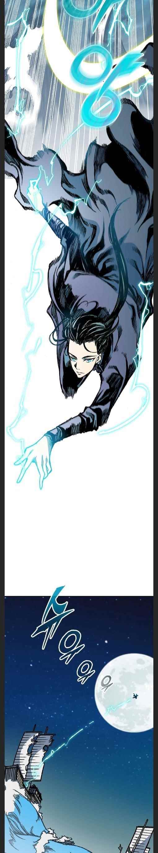 Read Memoir Of The King Of War Manga Online