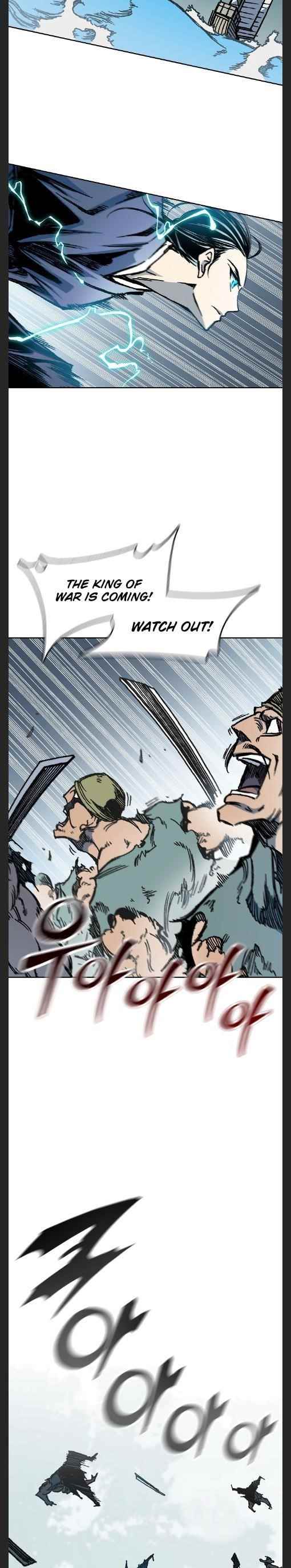 Read Memoir Of The King Of War Manga Online