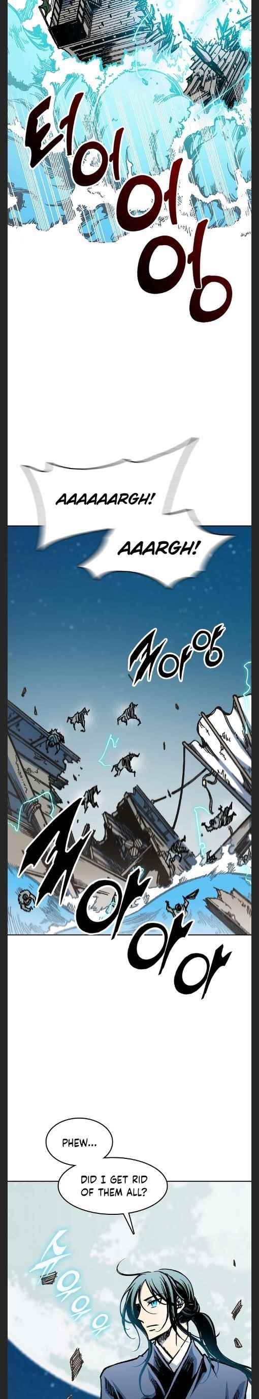 Read Memoir Of The King Of War Manga Online