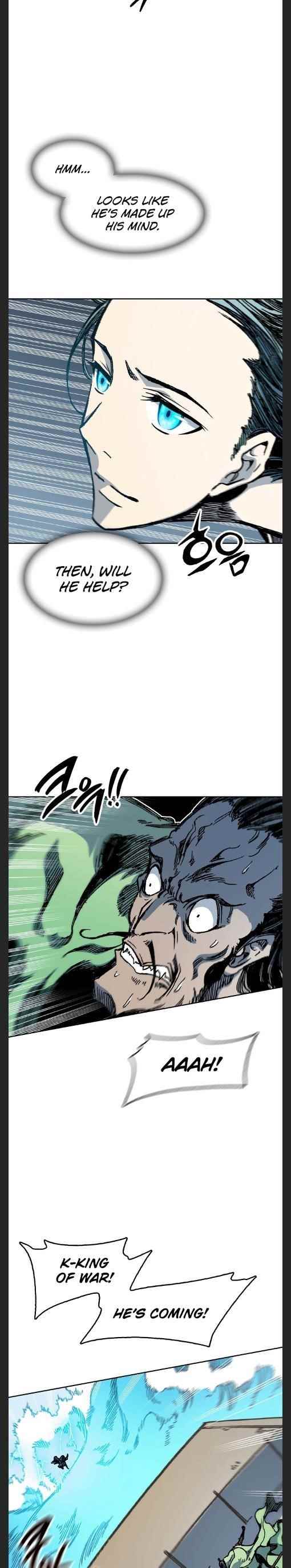 Read Memoir Of The King Of War Manga Online