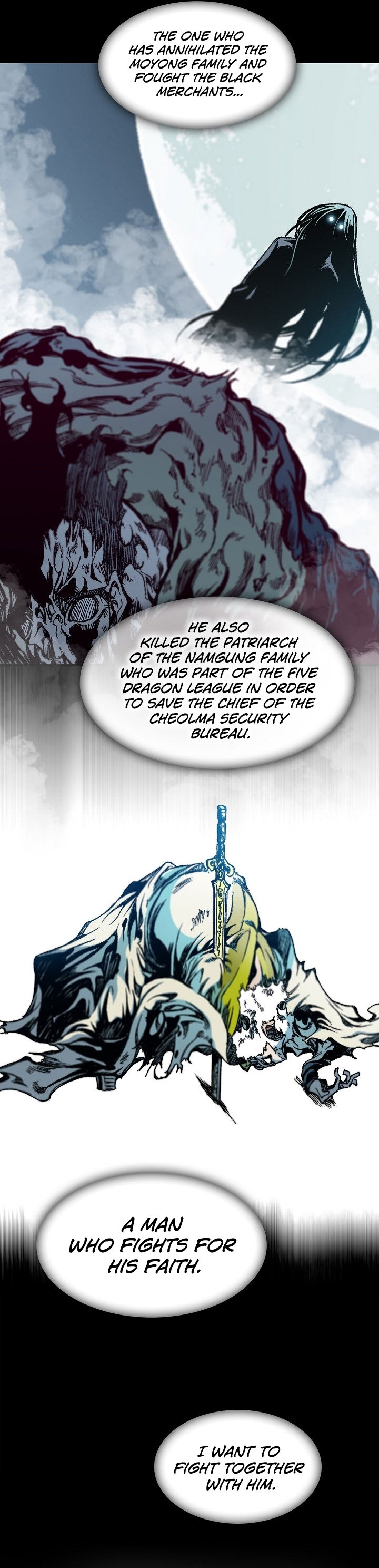 Read Memoir Of The King Of War Manga Online