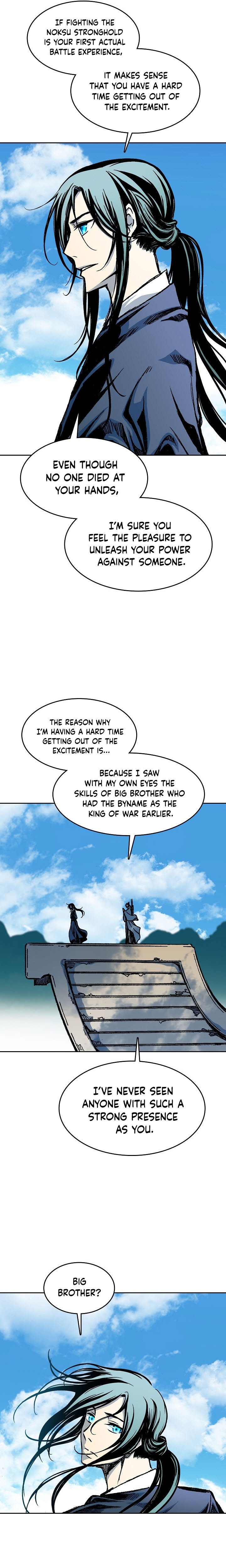 Read Memoir Of The King Of War Manga Online