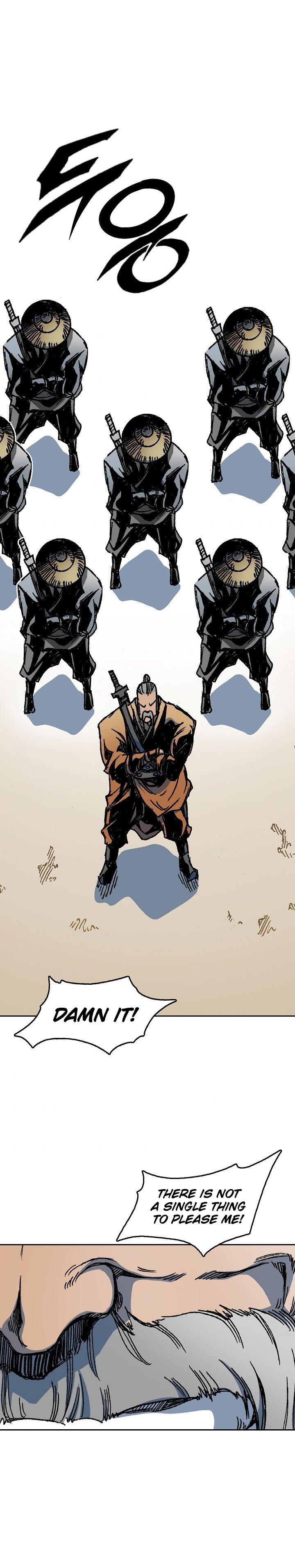 Read Memoir Of The King Of War Manga Online