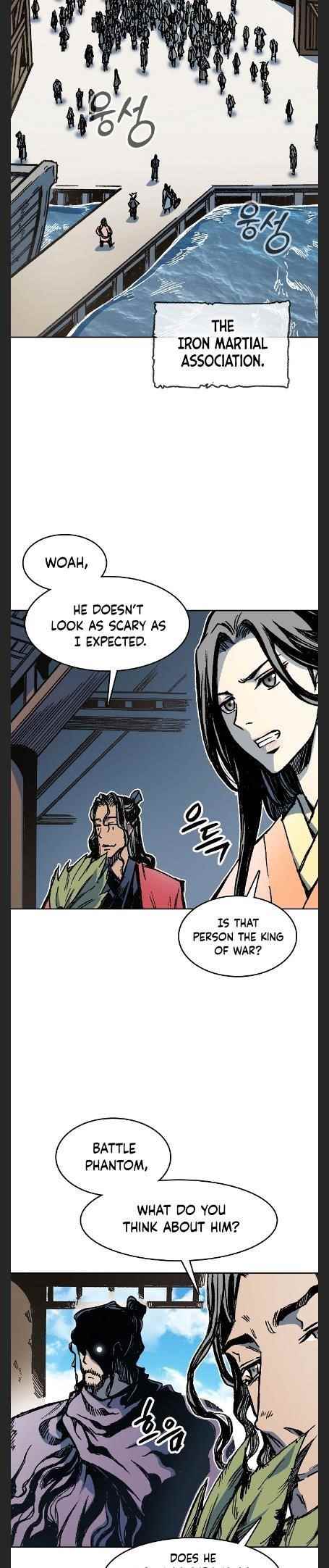 Read Memoir Of The King Of War Manga Online