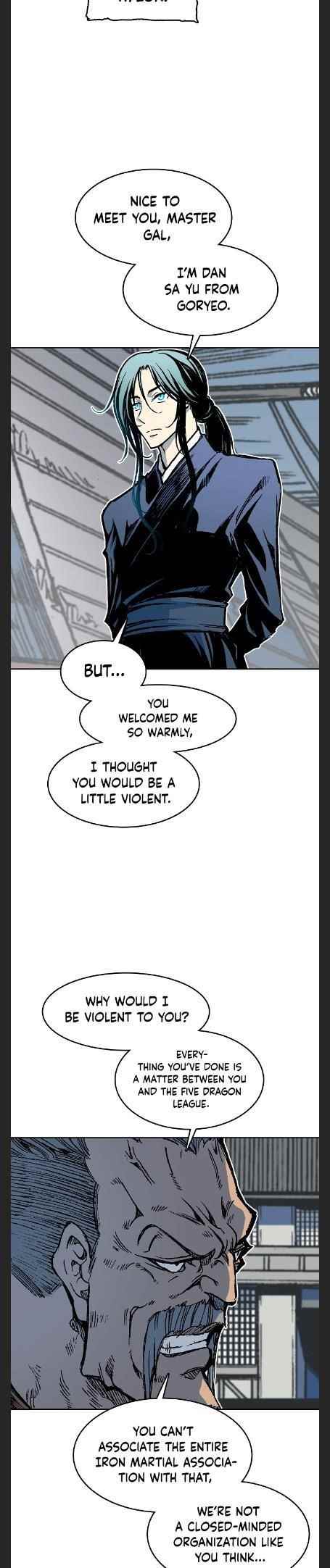 Read Memoir Of The King Of War Manga Online