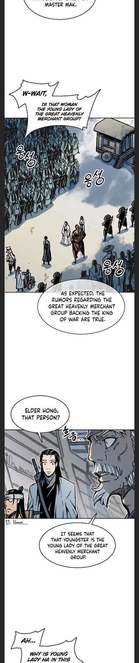 Read Memoir Of The King Of War Manga Online