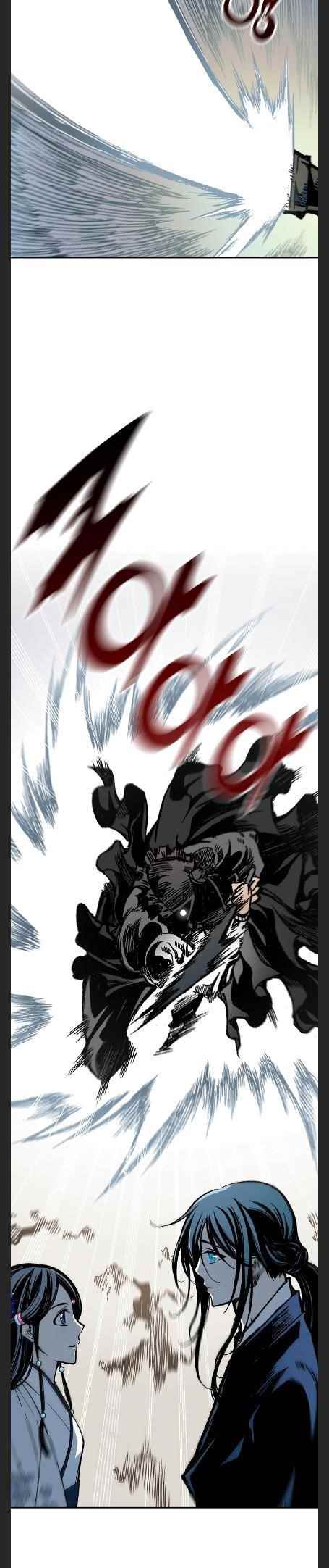 Read Memoir Of The King Of War Manga Online