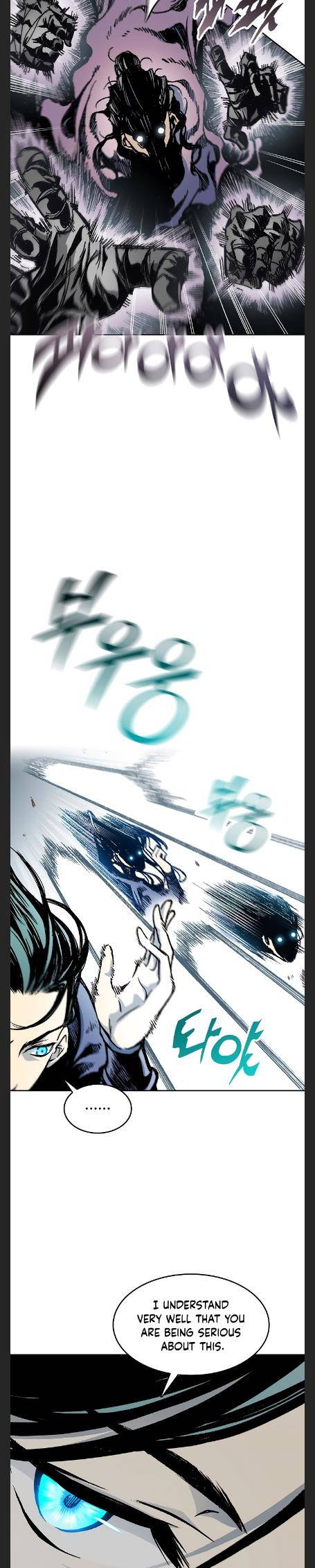 Read Memoir Of The King Of War Manga Online