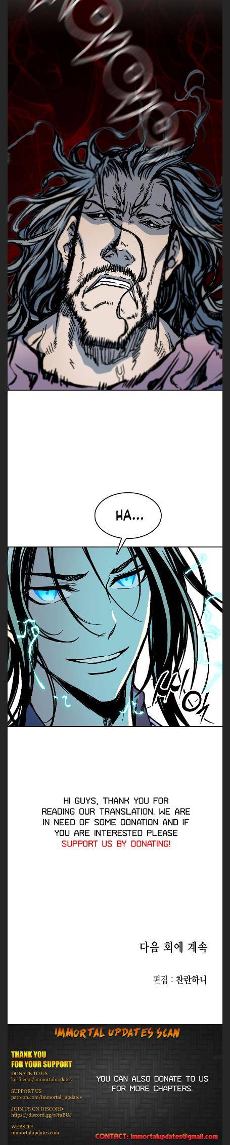 Read Memoir Of The King Of War Manga Online