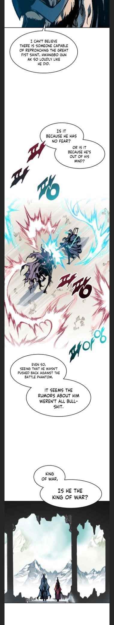 Read Memoir Of The King Of War Manga Online