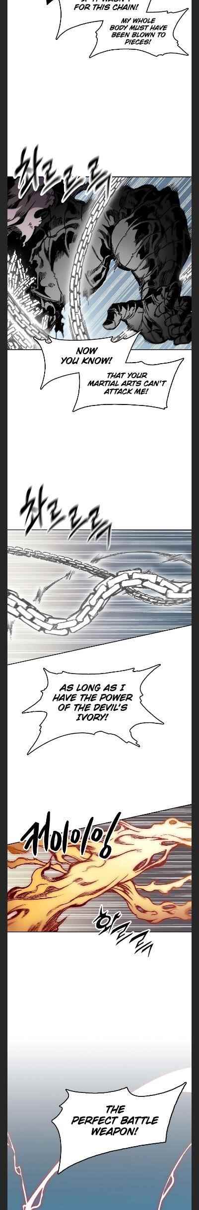 Read Memoir Of The King Of War Manga Online