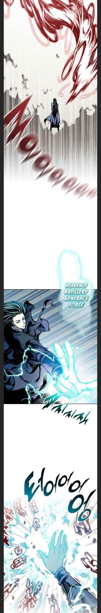 Read Memoir Of The King Of War Manga Online