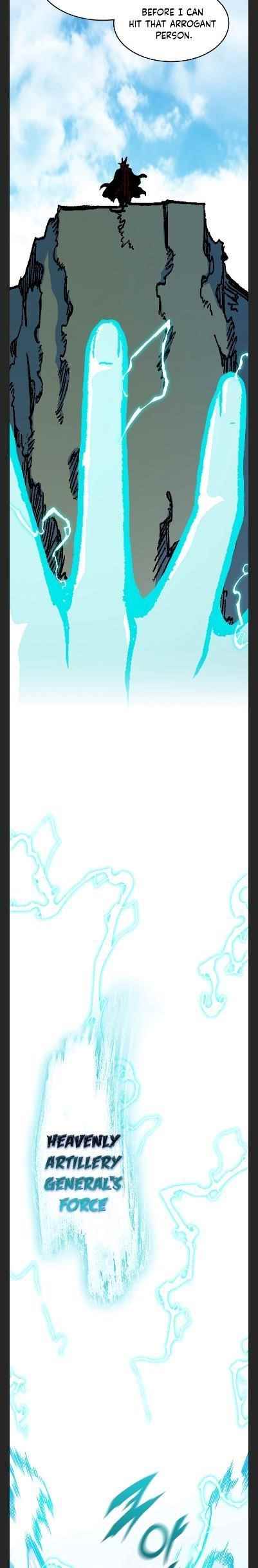 Read Memoir Of The King Of War Manga Online