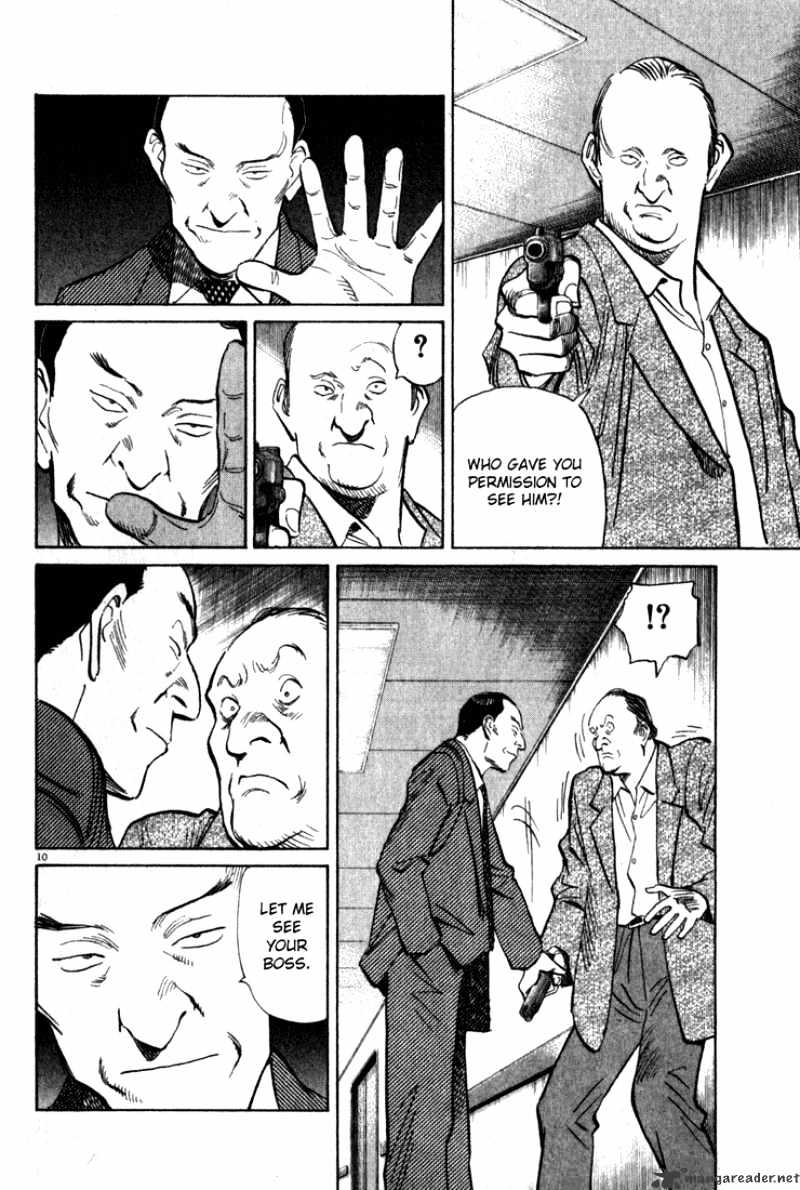 Read Monster Manga Online