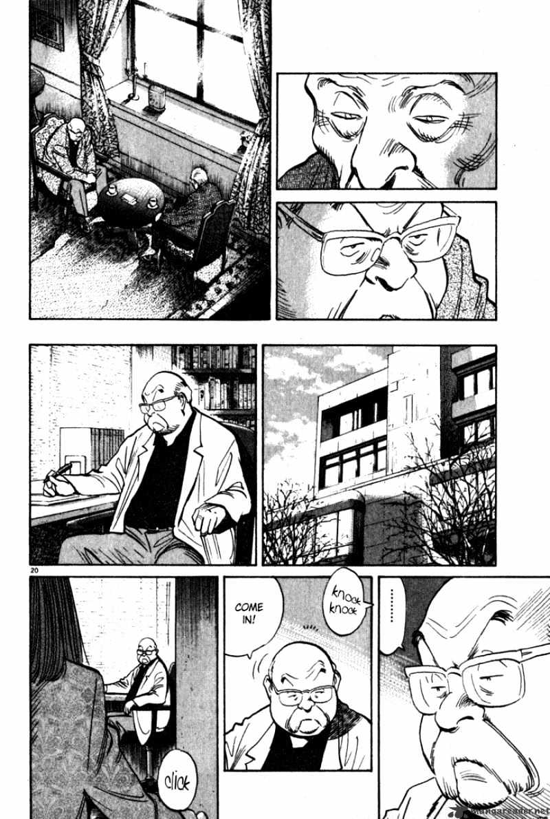 Read Monster Manga Online