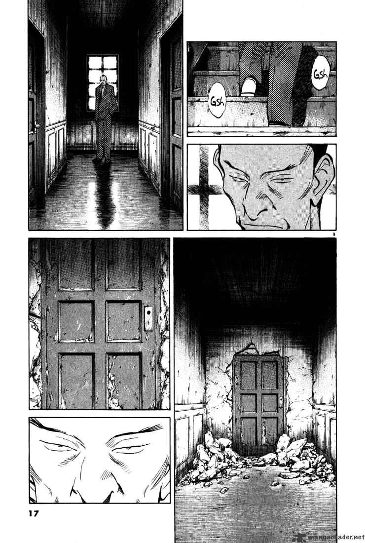 Read Monster Manga Online