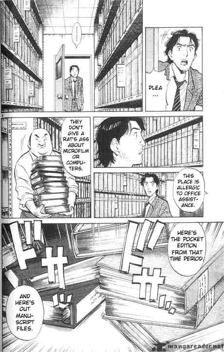 Read Monster Manga Online