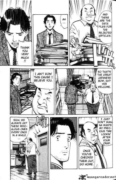 Read Monster Manga Online