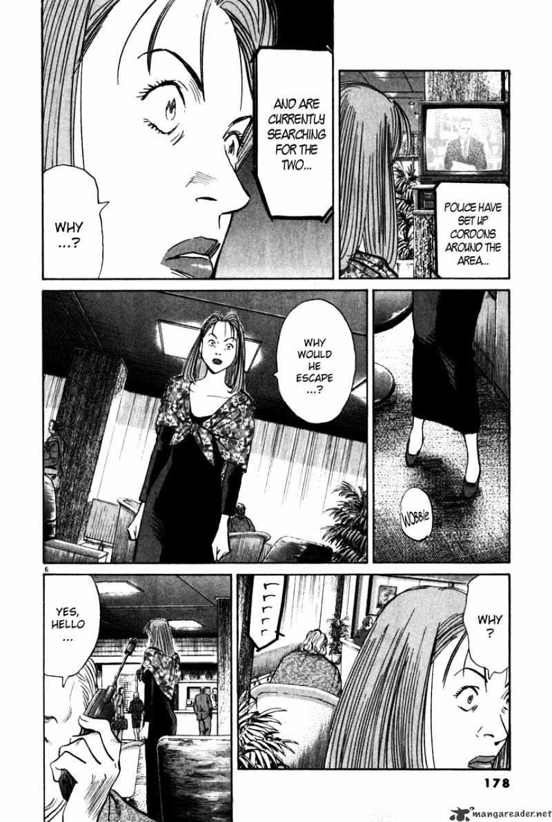 Read Monster Manga Online