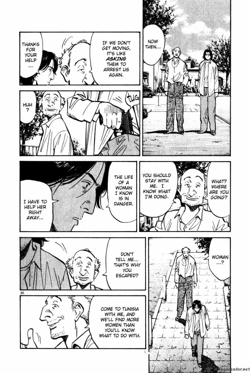 Read Monster Manga Online