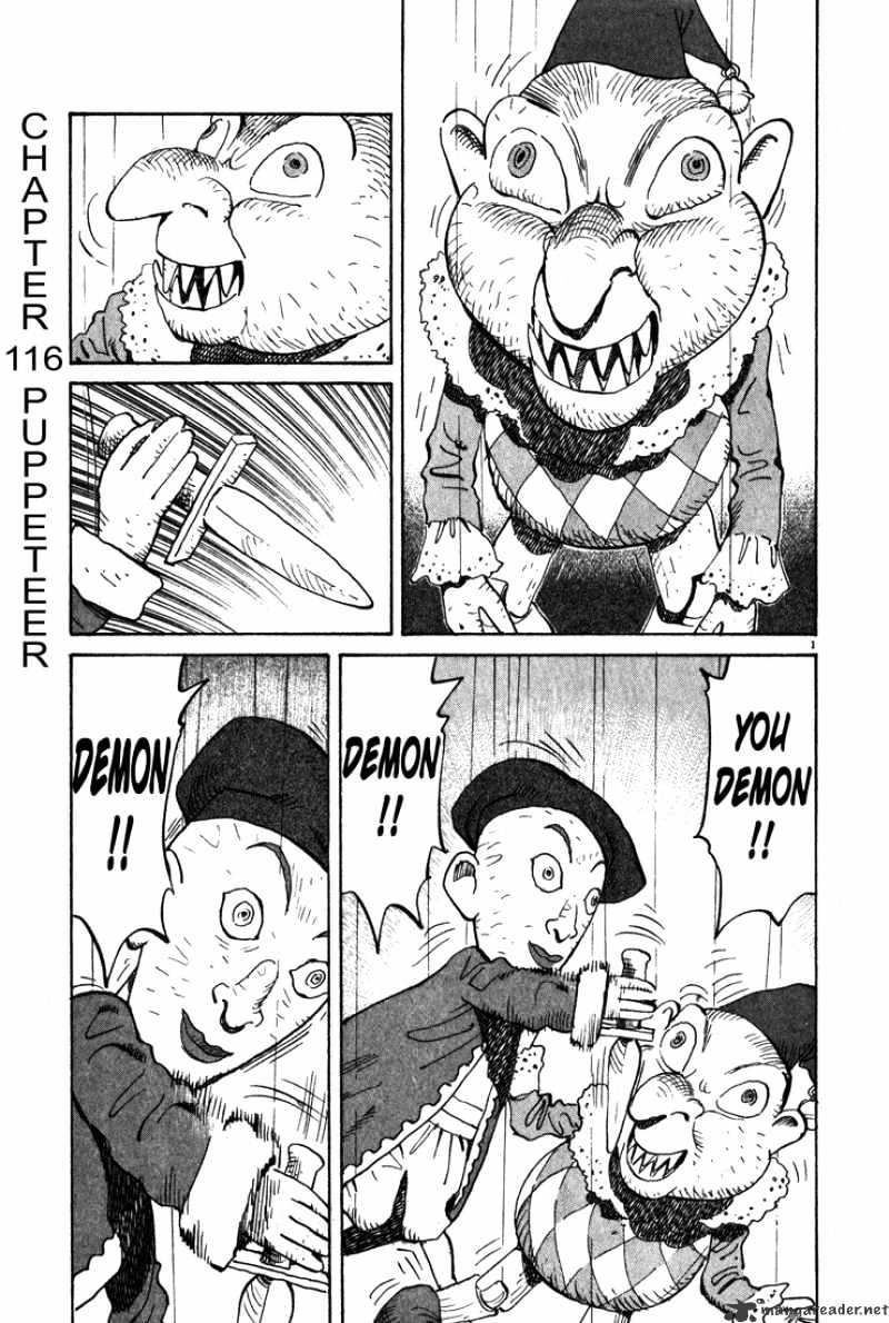 Read Monster Manga Online