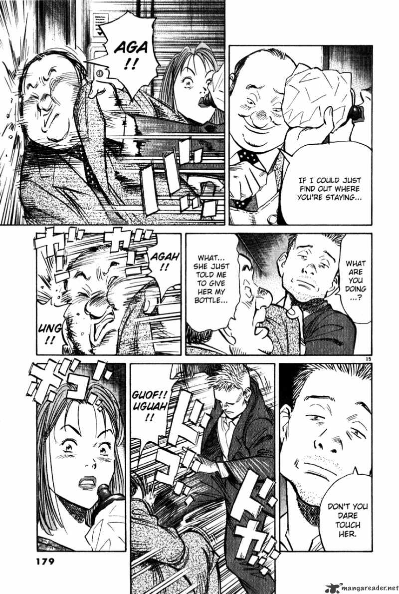 Read Monster Manga Online