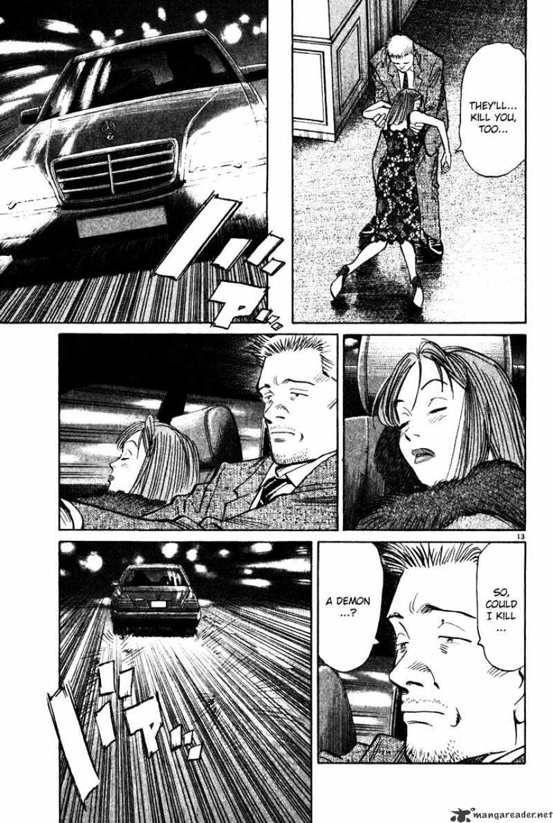 Read Monster Manga Online