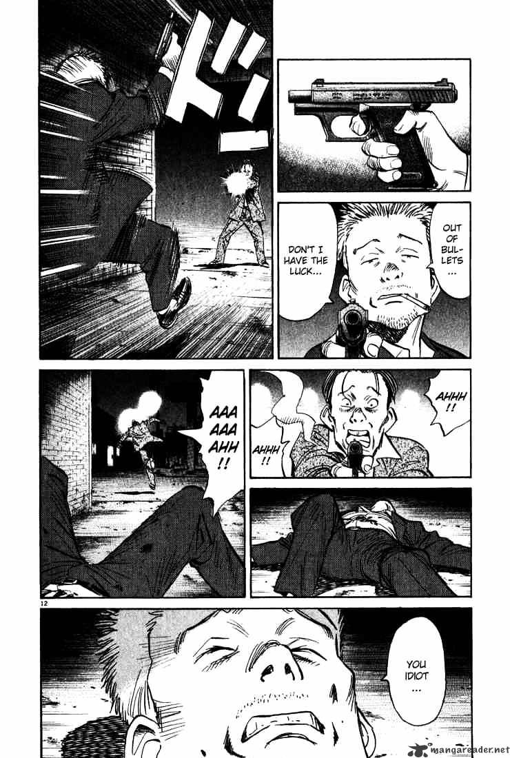 Read Monster Manga Online