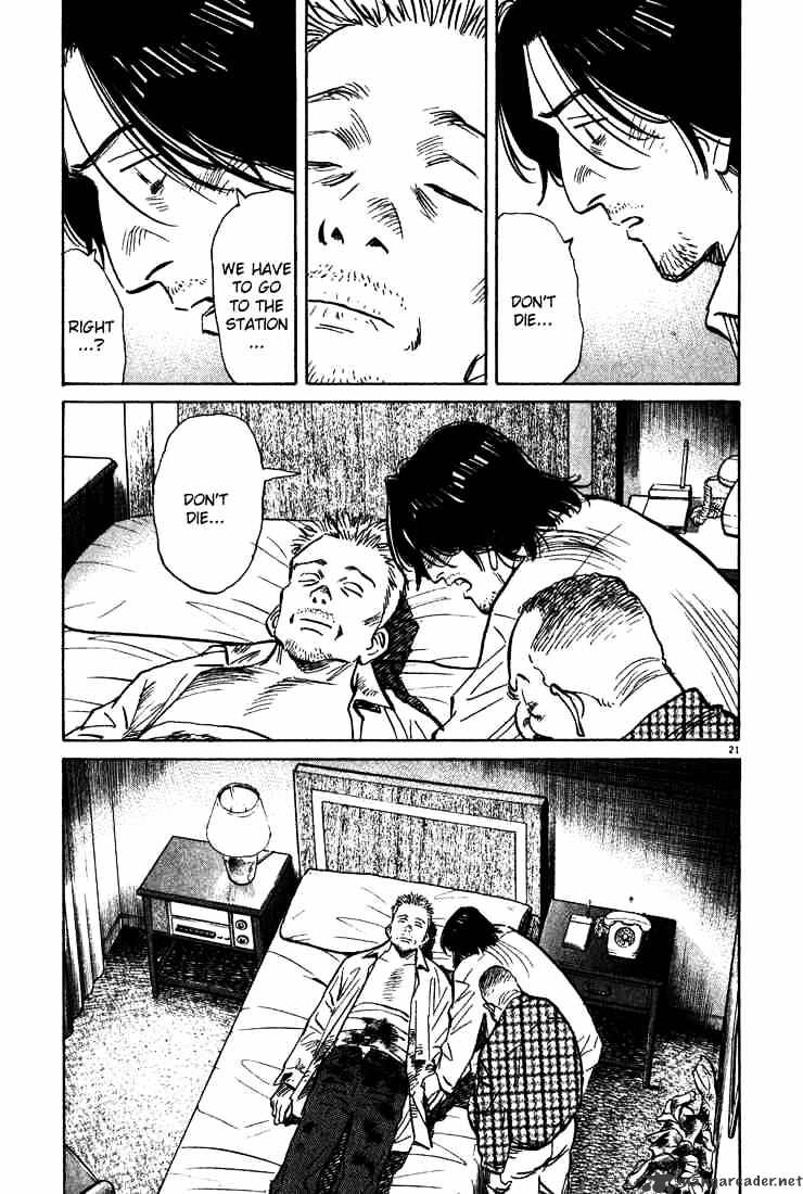 Read Monster Manga Online