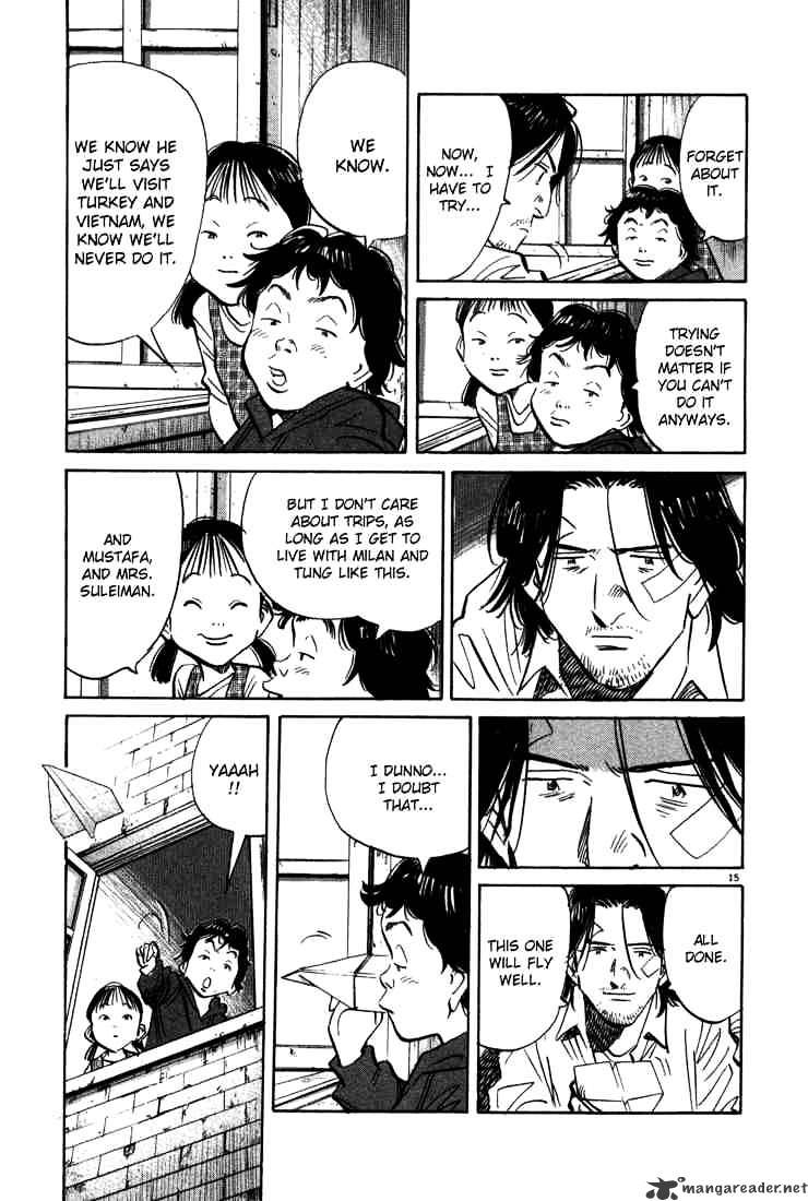 Read Monster Manga Online