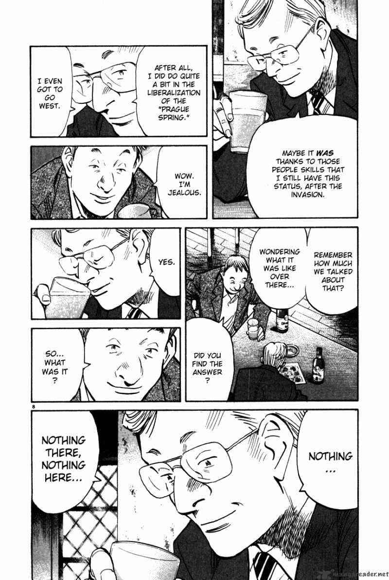 Read Monster Manga Online