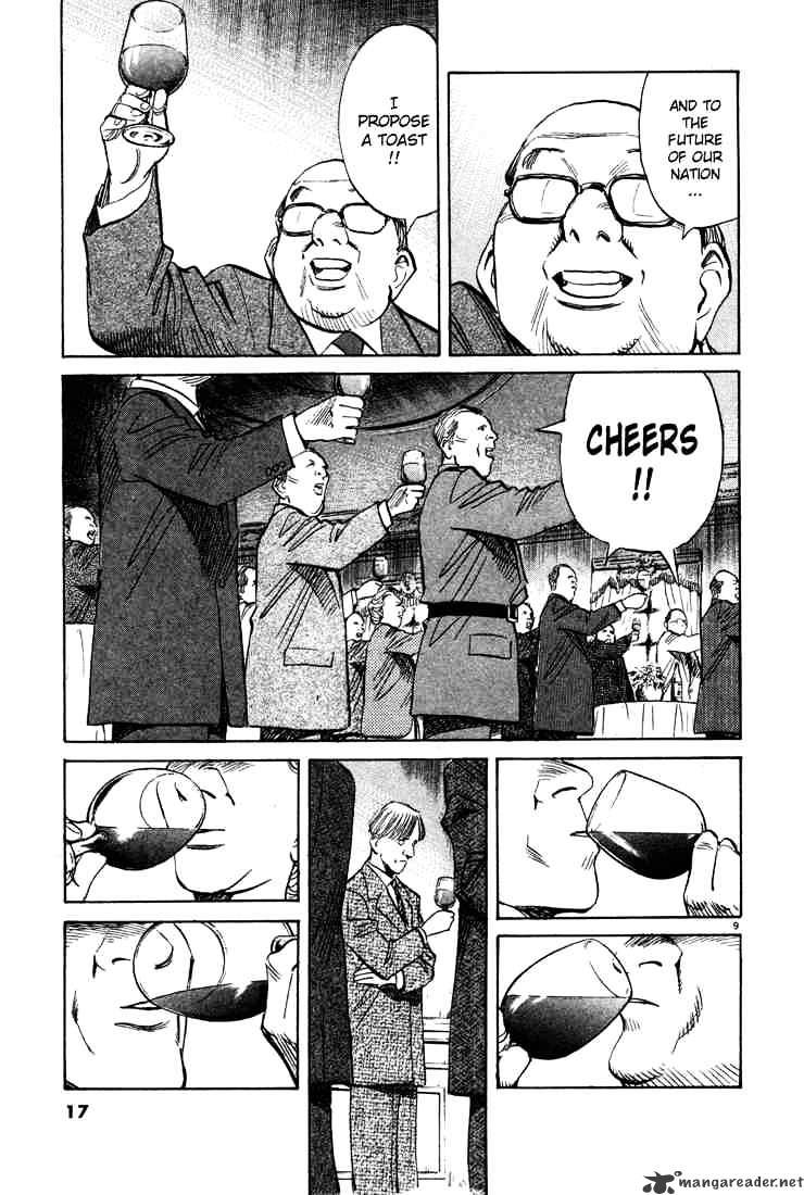 Read Monster Manga Online