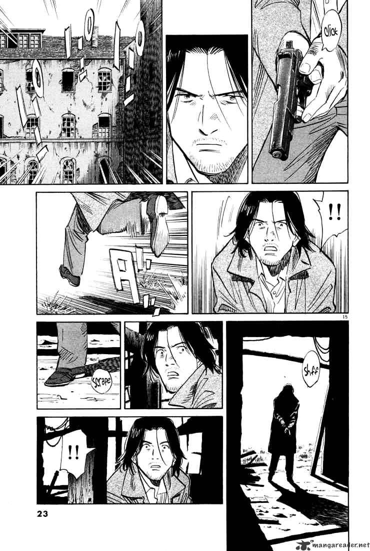 Read Monster Manga Online