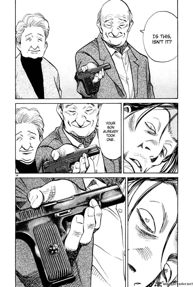 Read Monster Manga Online