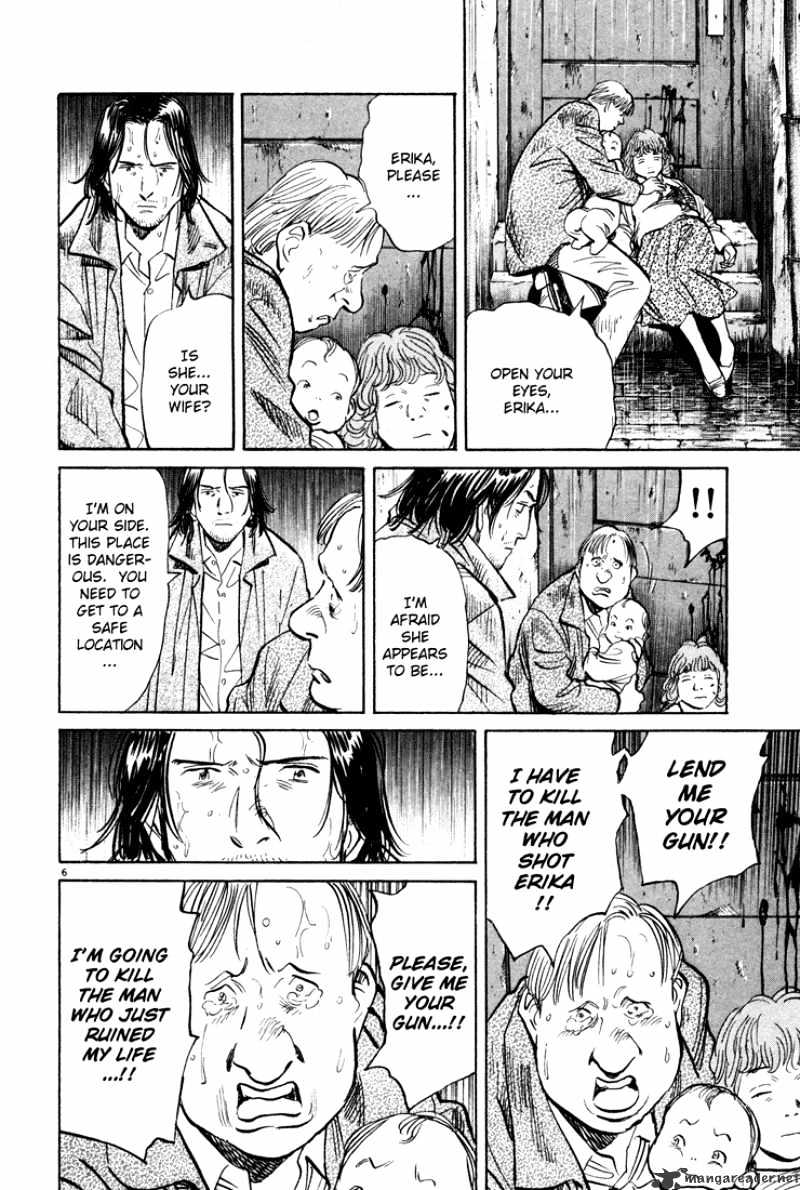 Read Monster Manga Online