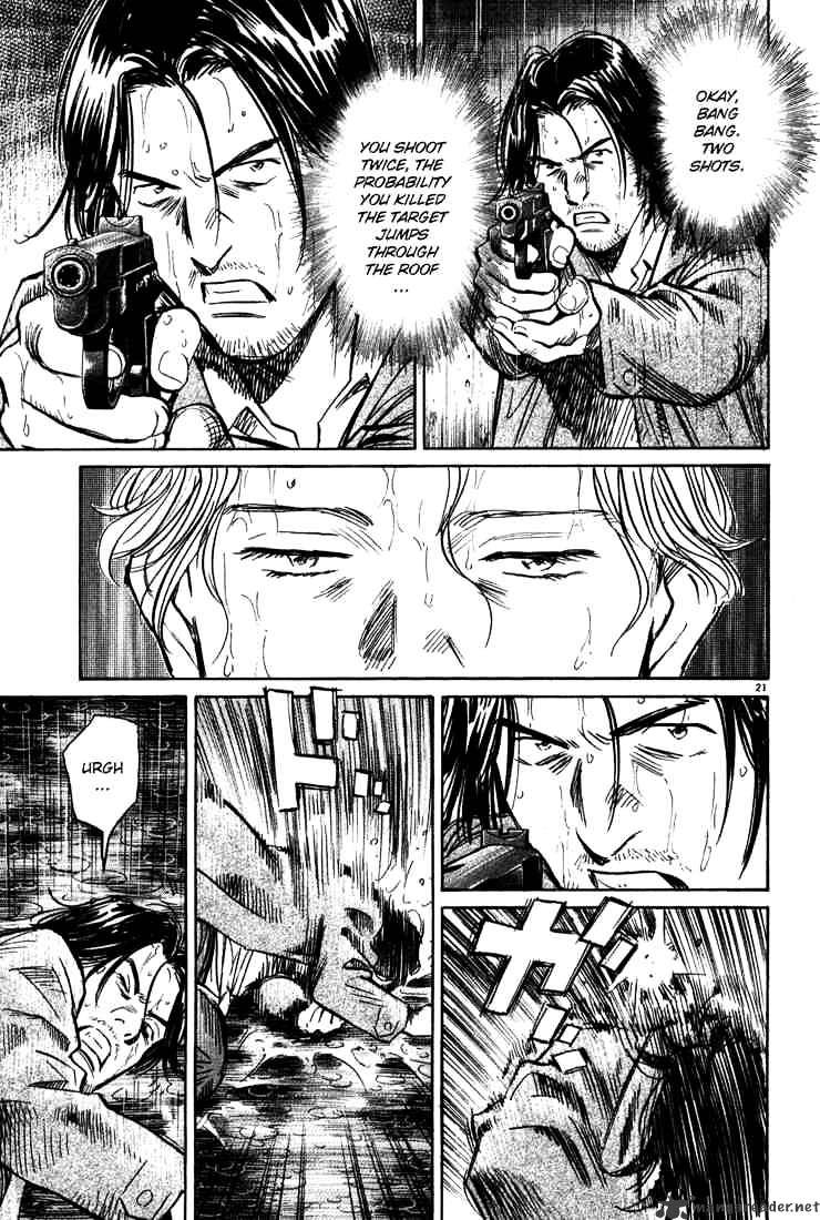 Read Monster Manga Online