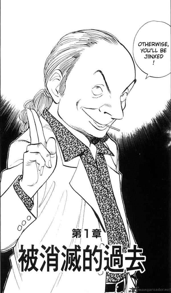 Read Monster Manga Online
