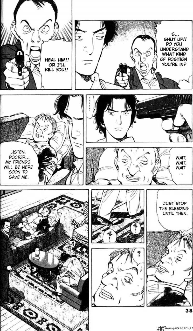 Read Monster Manga Online