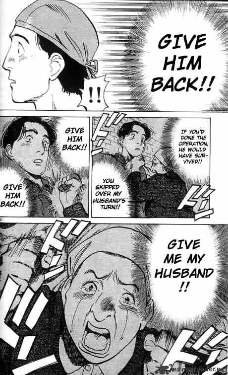Read Monster Manga Online