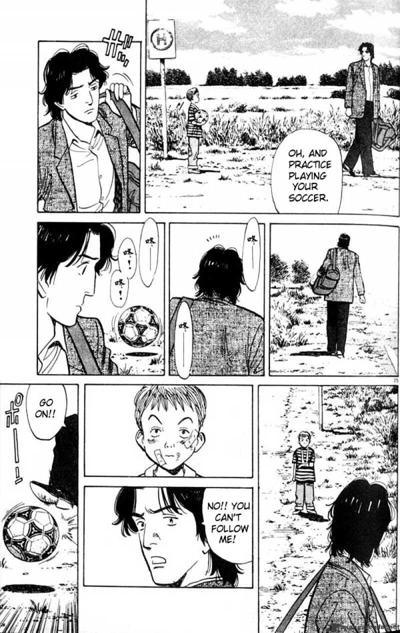 Read Monster Manga Online