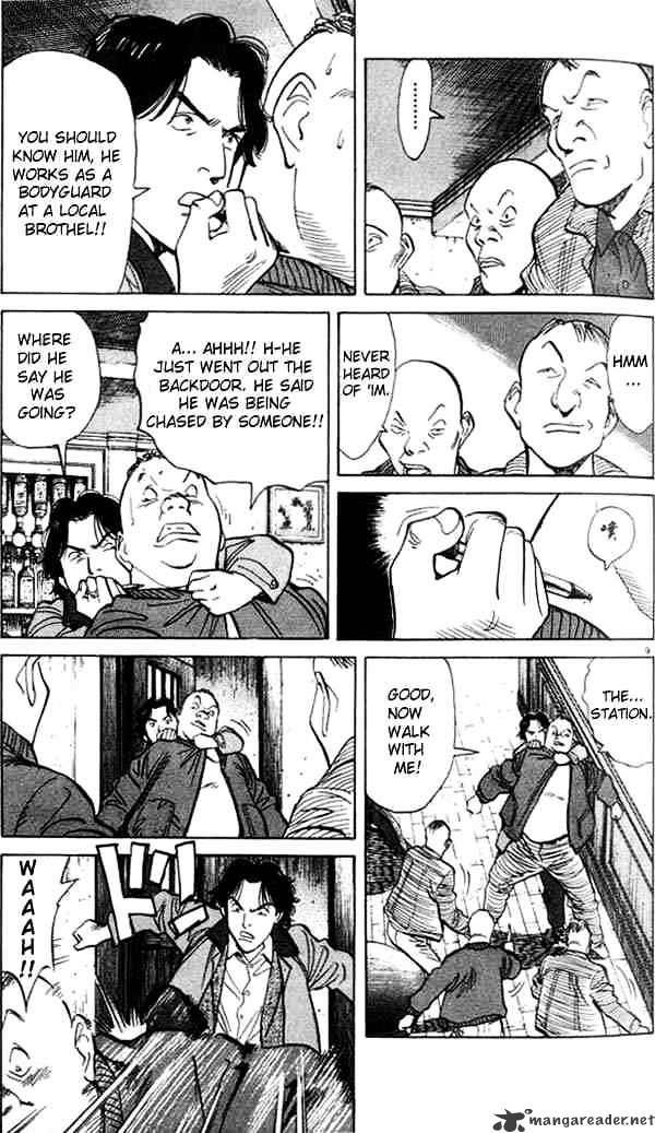 Read Monster Manga Online